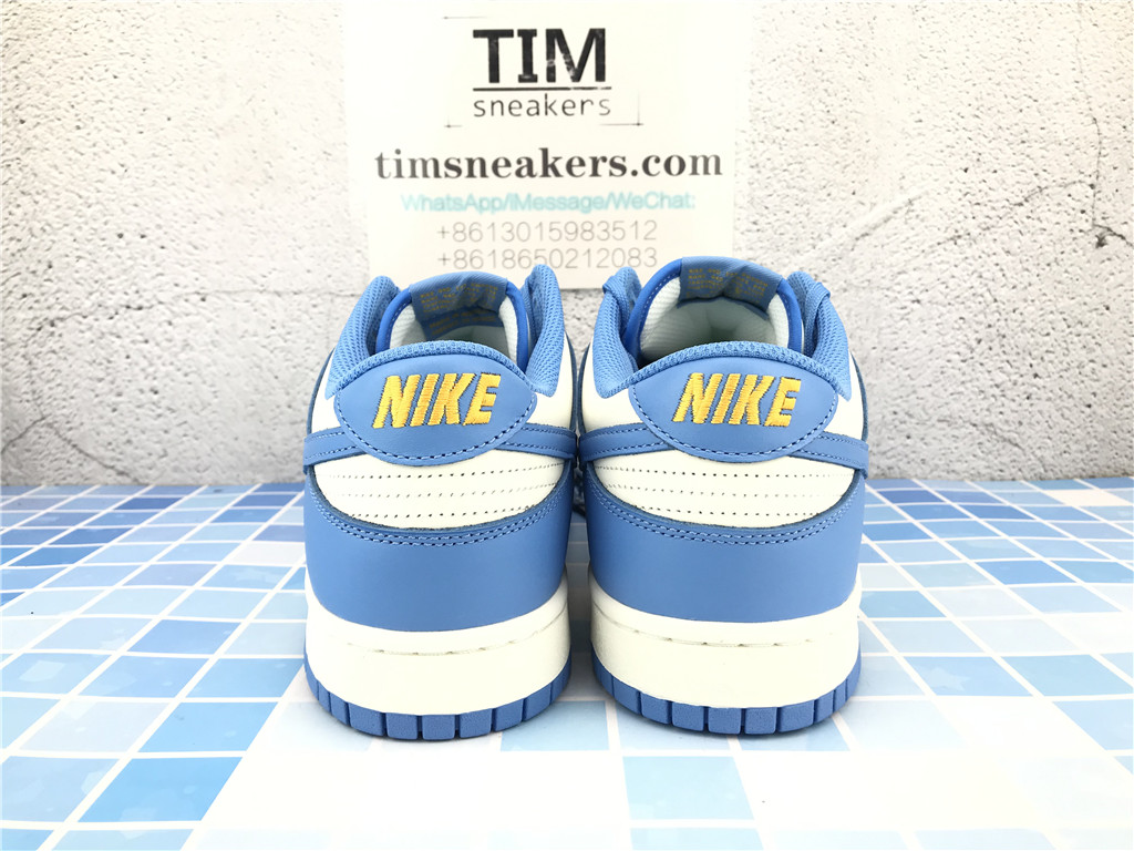 M Batch Nike SB Dunk Low Coast DD1503-100